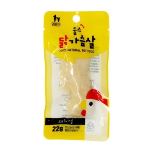 웁스 닭가슴살 오리지날 22g (50개)
