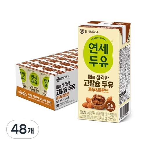 뼈를 생각한 두유 고칼슘 검은콩 두유 190ml x 48팩 + 호두&아몬드 190ml x 48팩