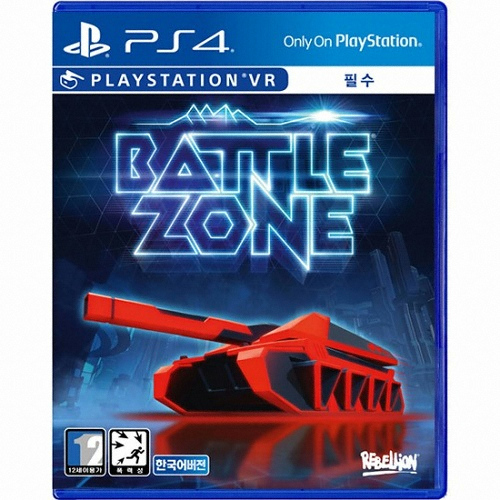 배틀존 PSVR 한글판_이미지