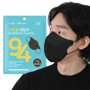 퓨어라이프 스윗홈 데일리 황사방역용 마스크 KF94 대형 블랙