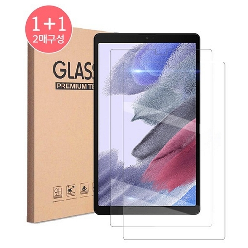 아이OK 갤럭시탭A7 라이트 강화유리 액정보호필름 (액정 2매)_이미지