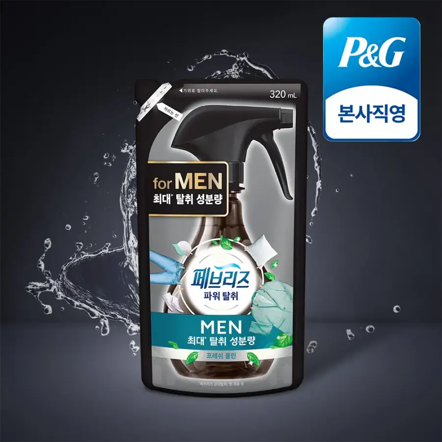 �ѱ��Ǿ��� ��긮�� ���� ������Ŭ���� ���� 320ml