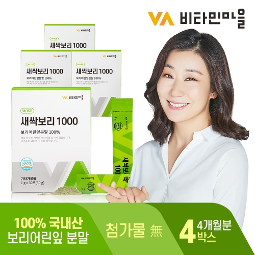 ��Ÿ�θ��� VV ���Ϻ��� 1000 1g 30��