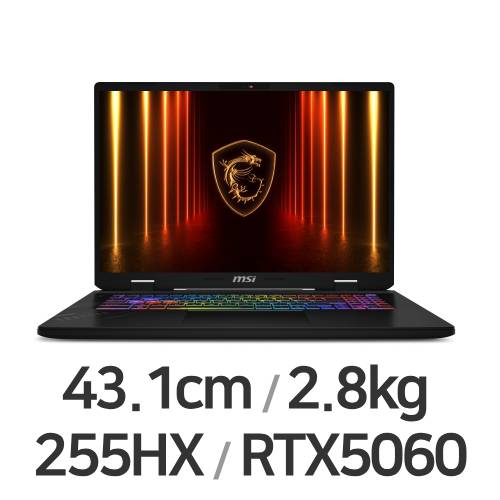 MSI 크로스헤어 17 HX AI D2XWFKG-U7 QHD+ 슈퍼 WIN11 64GB램