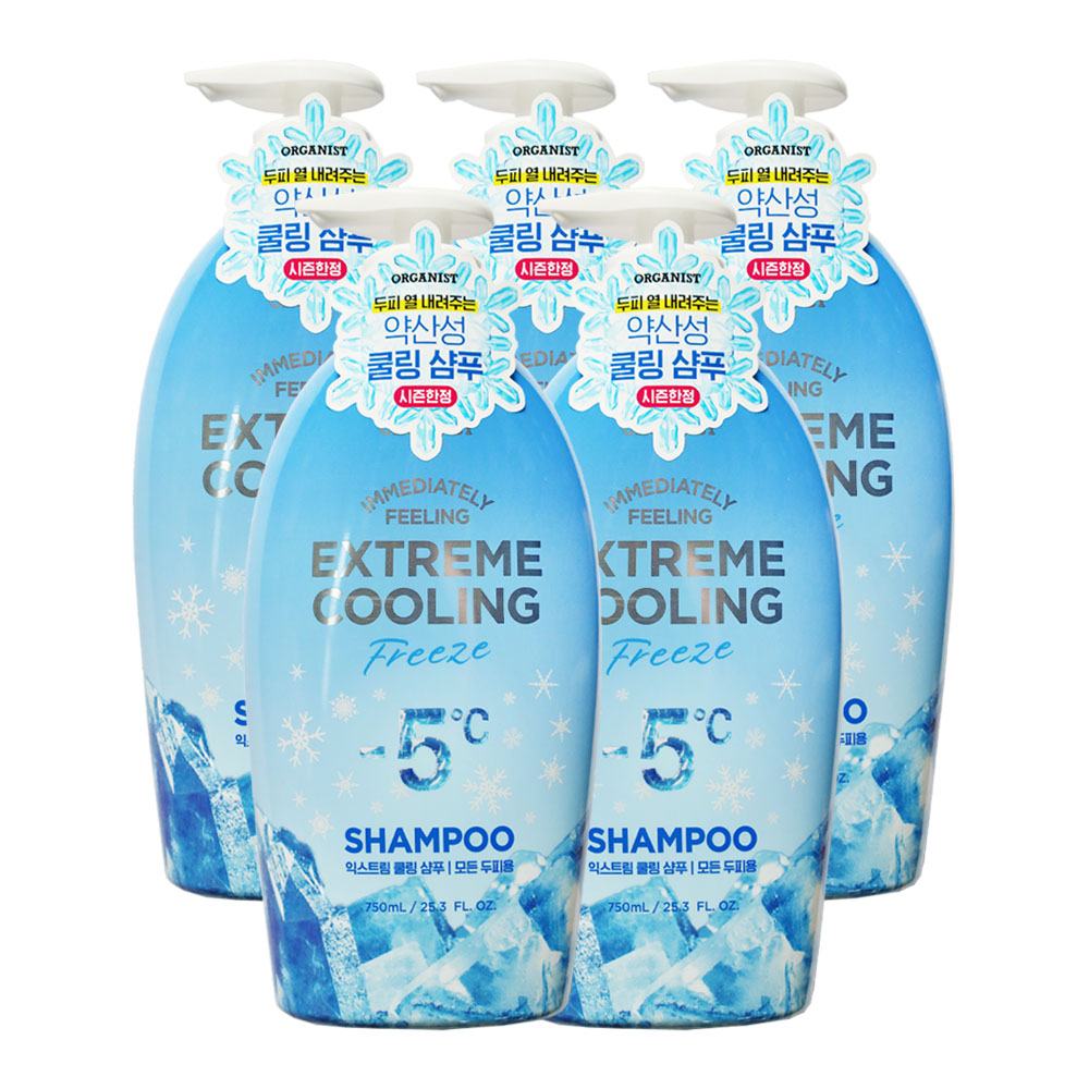 오가니스트 익스트림 쿨링 샴푸 750ml (5개)_이미지