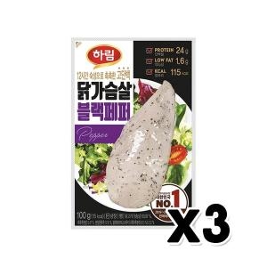 하림 닭가슴살 블랙페퍼 100g (3개)