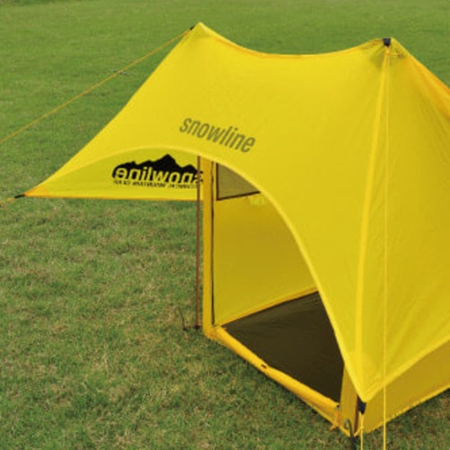 스노우라인 베트 1~2