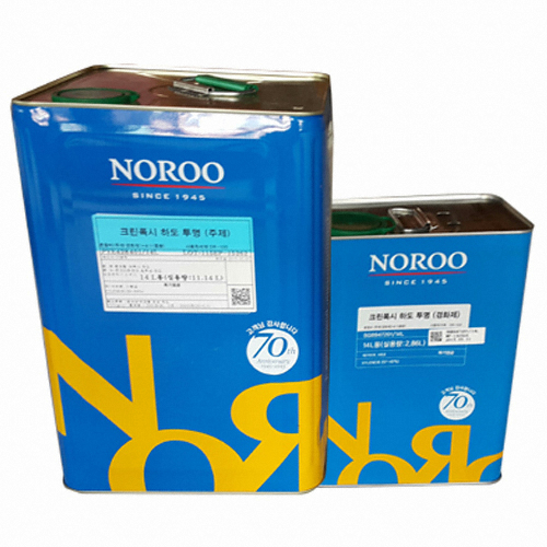 에폭시 바닥 세트