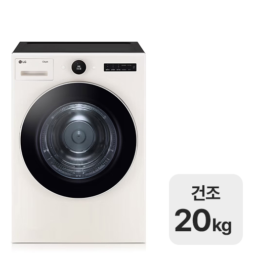 LG���� Ʈ�� �������÷��� RD20ENE