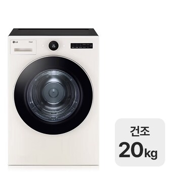 LG전자 트롬 오브제컬렉션 <b>RD20ENE</b>