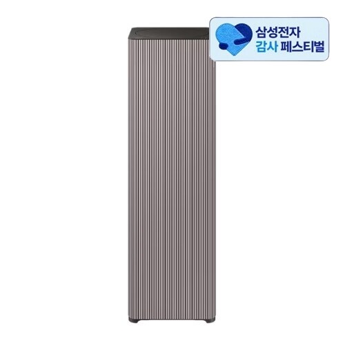 삼성전자 Infinite AI AP90H10198MDD (삼성 20% 환급)_이미지