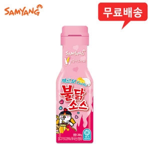 삼양식품 까르보 불닭소스 200g (8개)_이미지