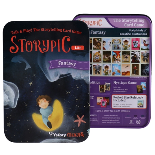 와이스토리 이야기톡 라이트 C