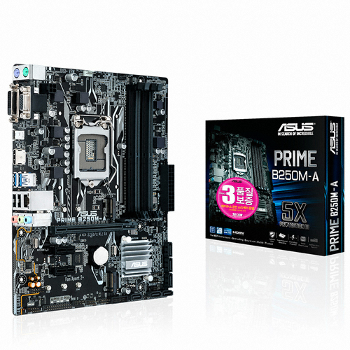 ASUS PRIME B250M-A STCOM_이미지