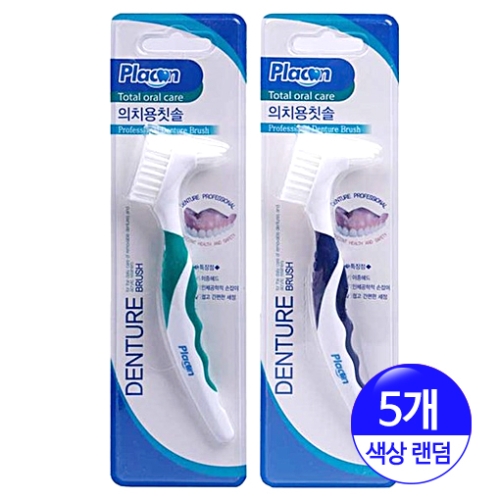 옥산프리덴 플라콘 틀니 전용 칫솔이미지입니다. 누르면 해당 게시물로 새창이동합니다.