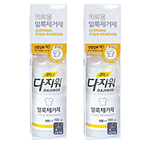 퓨어런 다지워 휴대용 얼룩제거제 100ml 2개입이미지입니다. 누르면 해당 게시물로 새창이동합니다.