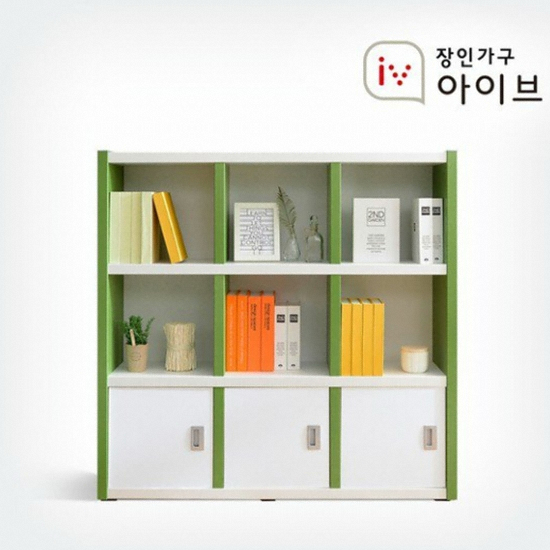 마카롱 3단 수납형 책장 1200