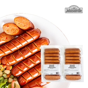 �򽼺� �������� ����ũ �ҽ��� 1.67kg