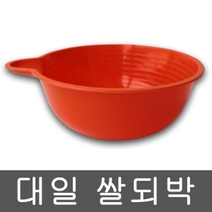 대일 쌀되박 쌀바가지 쌀대야 소쿠리 쌀계량컵_이미지