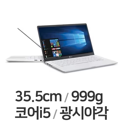 LG���� 2021 �׷�14 14Z95N-GR51ML