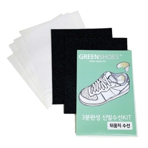 [�Ҹ�] �׸����� �ڲ�ġ���� �е�