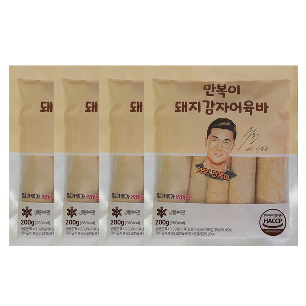 만복이 돼지감자 어육바 200g (4개)_이미지