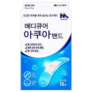 신신제약 메디큐어 아쿠아밴드 일반형 (10매)_이미지