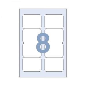 세모네모 C-3010 디스켓라벨3.5 (1,000매)_이미지
