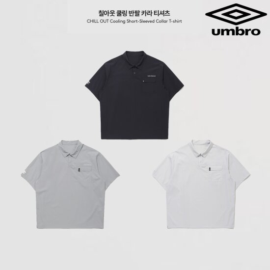 엄브로 칠아웃 쿨링 반팔 카라 티셔츠 UQ223CWT61_이미지