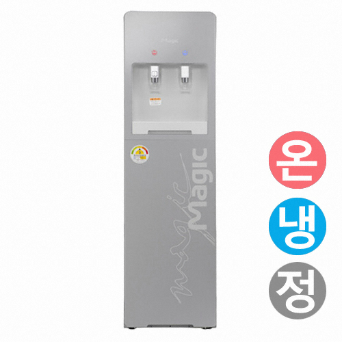 SK매직 WPU-6225F_이미지