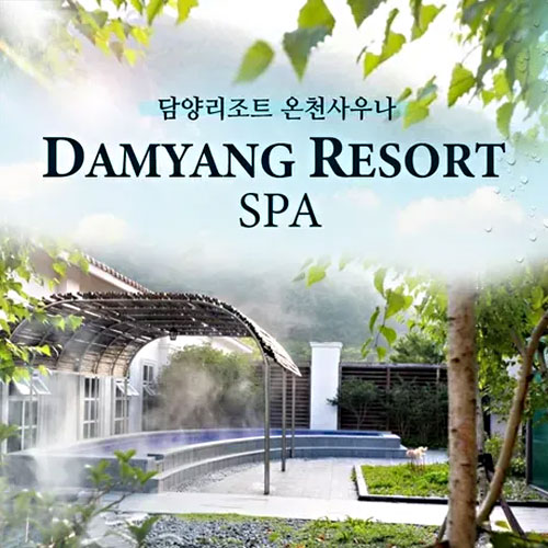 �Դ�� ����Ʈ ��õ ��쳪 �̿�� (����)