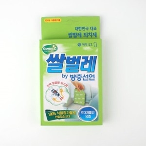 애경 홈즈 쌀벌레 퇴치 제거 방충제 식품첨가물_이미지