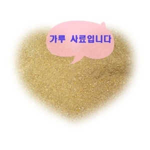 축협 어린병아리사1k 3주-12주 몸짱 명품축협사료/닭사료이미지입니다. 누르면 해당 게시물로 새창이동합니다.
