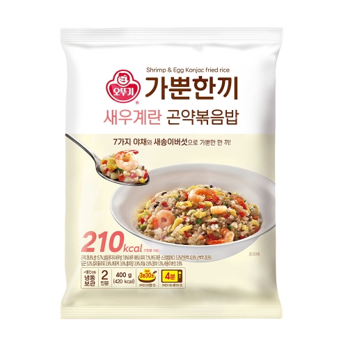 오뚜기 가뿐한끼 새우 계란 곤약볶음밥 400g (8개)_이미지