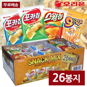 스낵모음 4종 780g_26봉/어린이 종합 과자선물 스낵모음 4종 780g_26봉/어린이 종합 과자선물