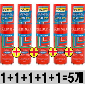 루시도엘 수퍼 하드 스프레이 293ml (5개)_이미지