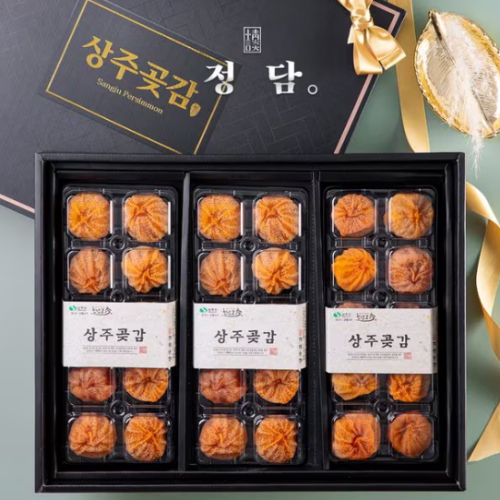 SSG정담 상주 반건시 정담세트 2호