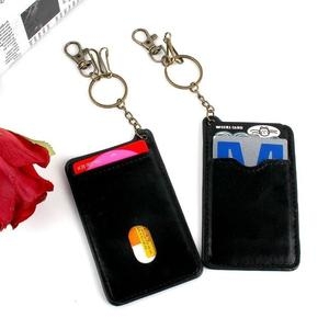 열쇠고리 미 갑 슬라이드형 학생지갑 남성지갑 WFJ8MAS