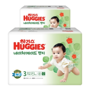 하기스 2023 네이처메이드 팬티형 3단계-여아용