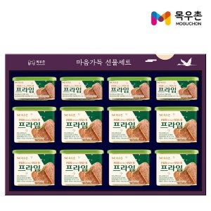 마음가득 M2호