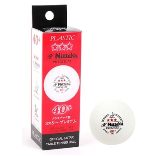 닛타쿠  프리미엄 3성 시합구 NB-1300 (3개)