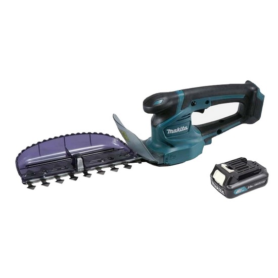 마끼다 UH201D (2.0Ah, 배터리 1개)_이미지