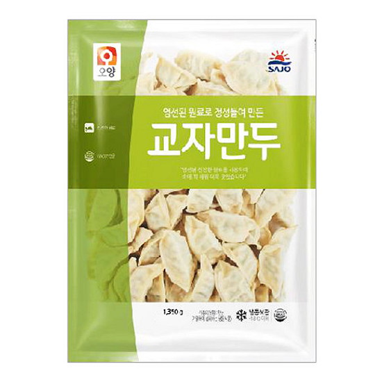 �����븲 ���� ���ڸ��� 1.35kg