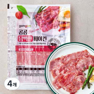 사조오양 곰곰 담백한 베이컨 75g (4개)_이미지