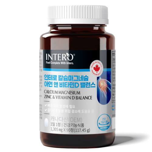 인테로  칼슘 마그네슘 아연 앤 비타민D 밸런스 90정 (1개)