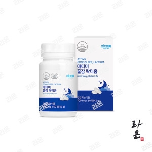 애터미 꿀잠 락티움 700mg 60정 (1개)_이미지