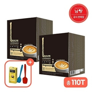 루카스나인 라떼50Tx2+프렌치10T