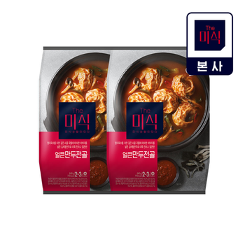 하림 더미식 얼큰 만두전골 밀키트 640g (2개)
