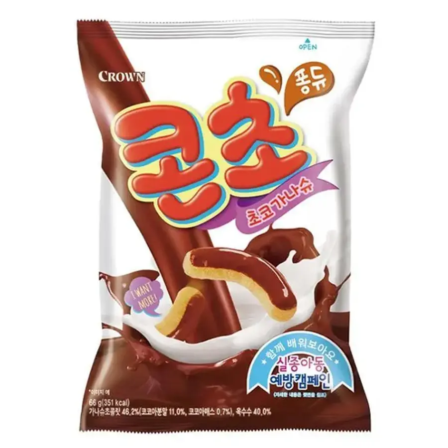 크라운제과 콘초 초코가나슈 66g (3개)_이미지