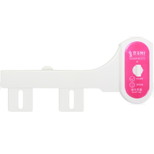 JS리빙 홈프리티 비데_이미지
